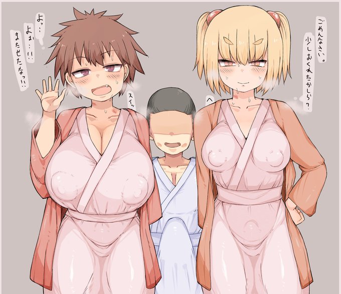 #絵描きさんと繋がりたい #絵柄が好みって人にフォローされたい pixivのイラストの中でも僕からしたら奇跡に近い閲覧数とブクマを得た作品。なんでこんなに伸びたのか良く分からないけど多分NTRシチュのおかげなんかなぁって漠然と思ってます。