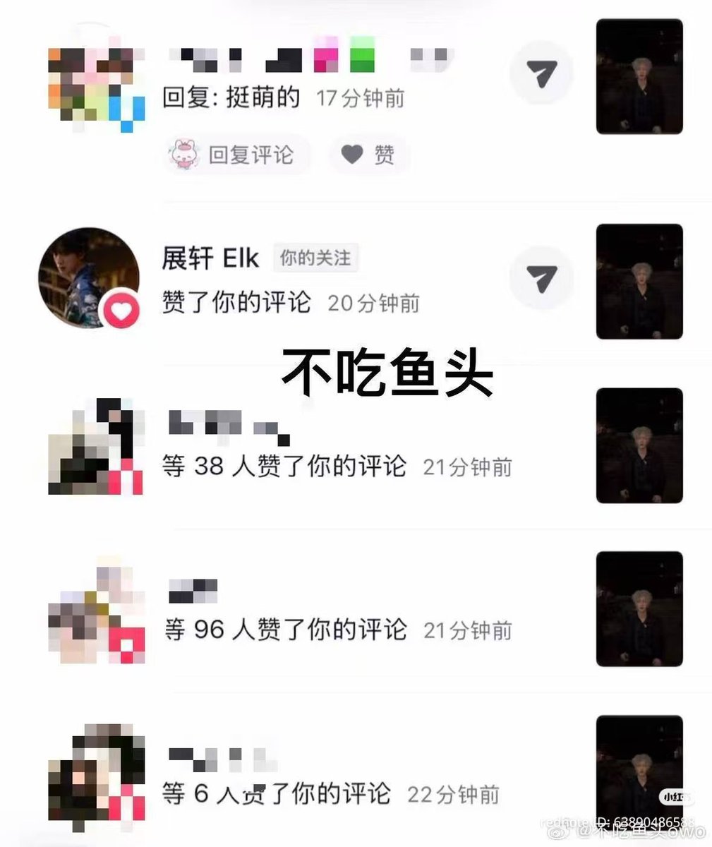 When will you show off your little rabbit?