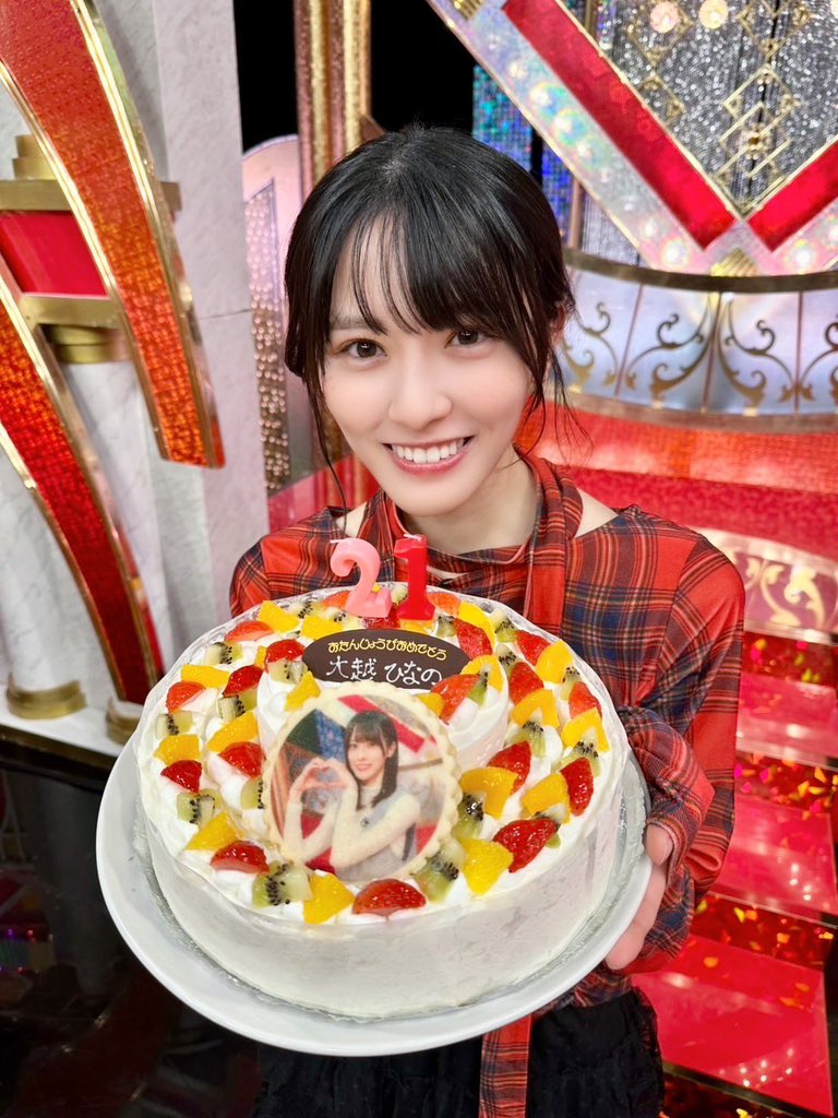 #乃木坂スター誕生
#大越ひなの　#乃木坂46
ひなのお誕生日おめでとう🎉🎊