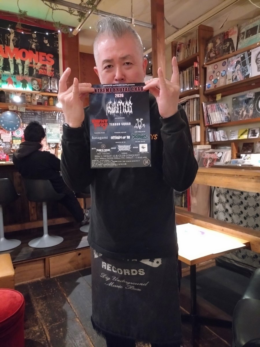 kairikikumaoto2's tweet photo. MEIOHTEIandBLINDHATE presents
EXTREMEBRUTALCHAOS2026
ダムレコードさんにフライヤーを貼って頂きました
どうもありがとうございました
#NEUROTICOS
#RAGINGFURY
#TERRORSQUAD
#AXEHELVETE
#Kasagami
#ORIGINOFM
#BLINDHATE
#冥王亭
#矢田醤油店
#カレー食堂コモやん
#DUMBRECORDS https://t.co/BSha265Qvm