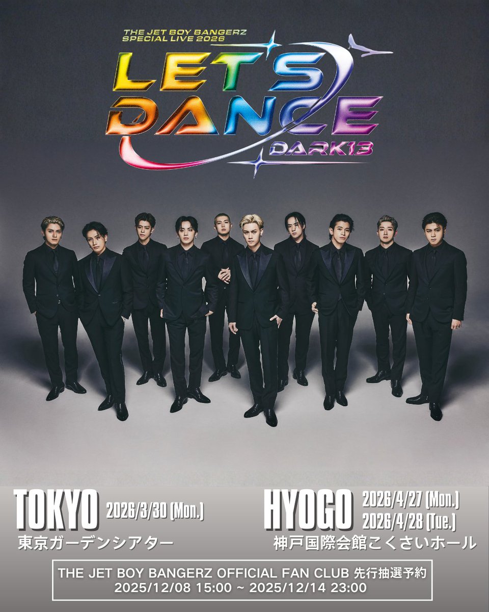 田中彰 地獄 (@show_jigoku) / Posts / X