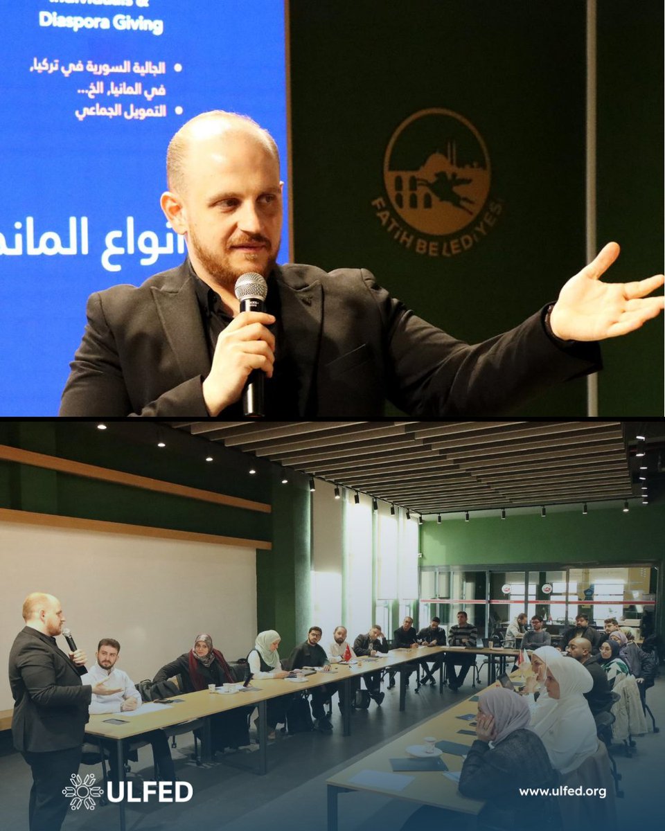 منبر منظمات المجتمع المدني tweet media