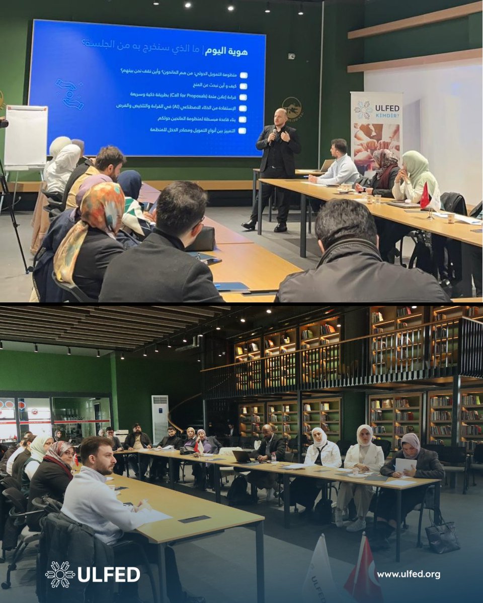 منبر منظمات المجتمع المدني tweet media