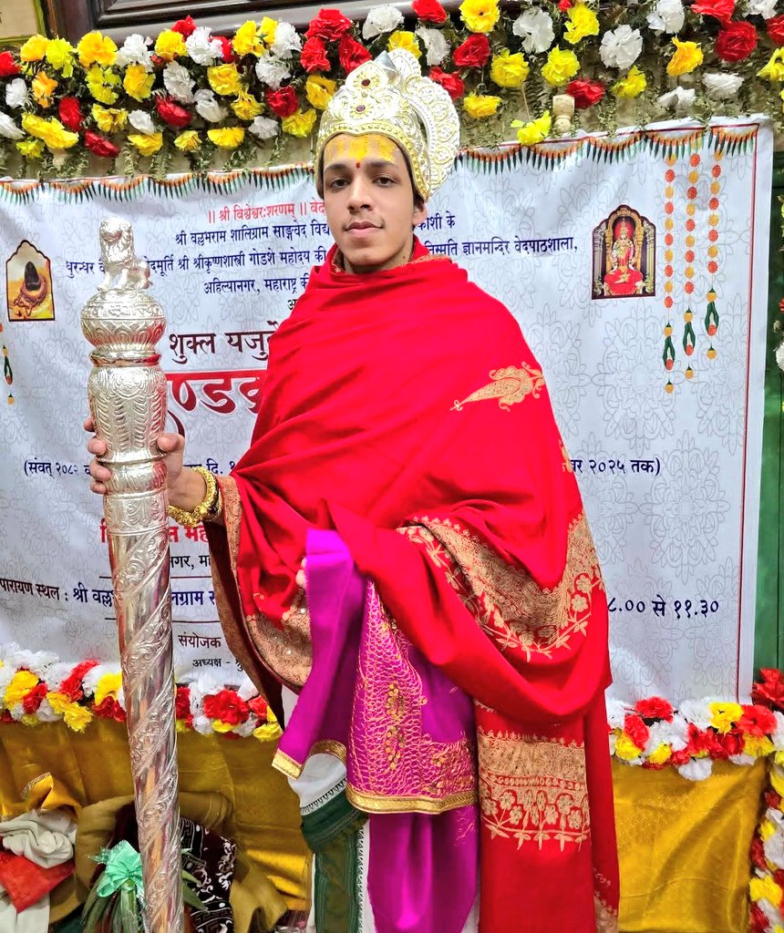 Ashok Meghwal tweet media