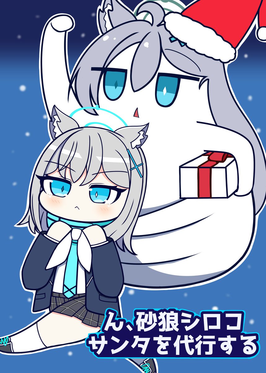 ん、冬コミの表紙　入稿の日も近い