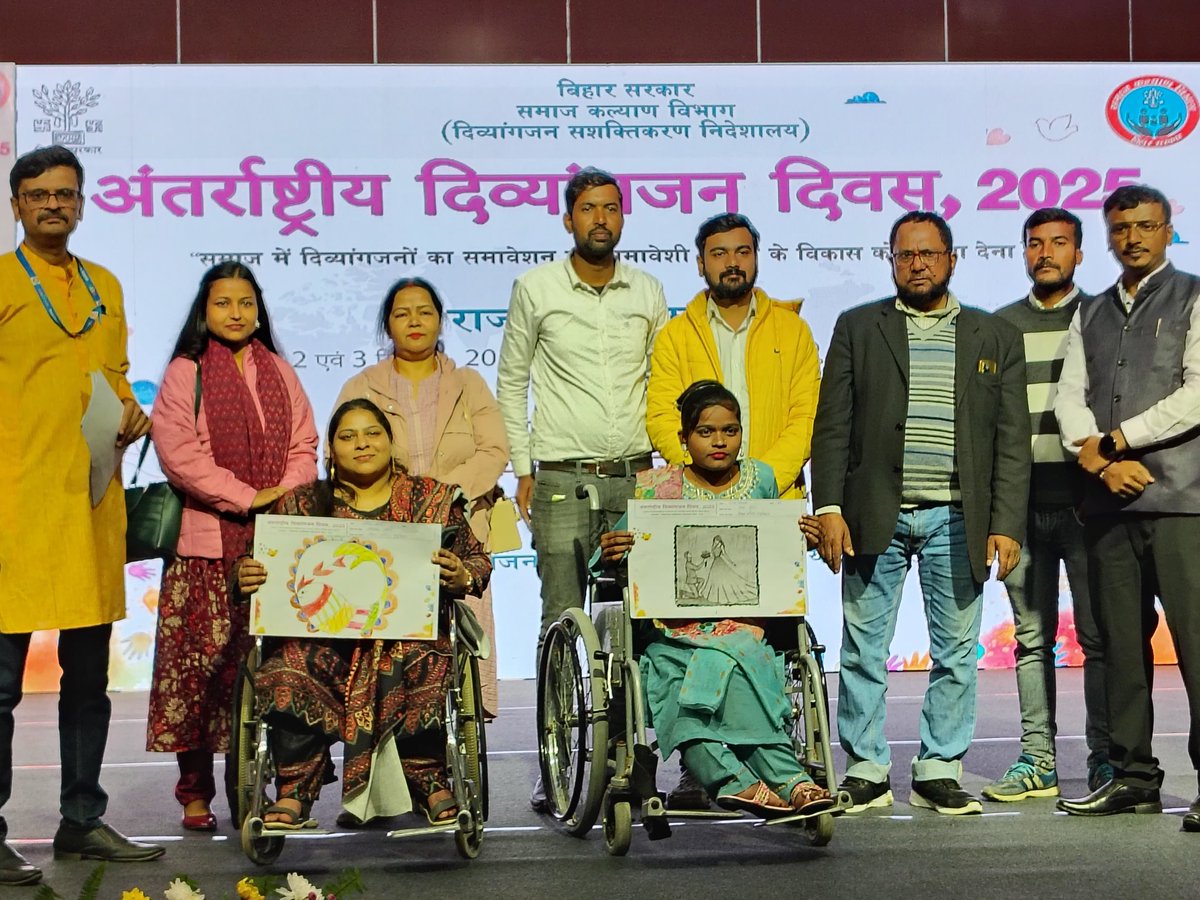 DoSWBihar's tweet photo. पेंटिंग प्रतियोगिता
“अंतर्राष्ट्रीय दिव्यांगजन दिवस 2025 की खुशी और उत्साह के बीच—दिव्यांग बच्चों ने रंगों, और मुस्कुराहटों से अपनी अपार प्रतिभा को अनोखा मंच दिया।”

@BandanaPreyashi
#DivyangChildren #CreativeSpirit #InclusionMatters