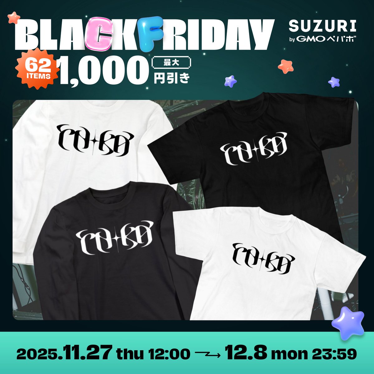 CHIKA (@CHIKA_deejay) / Posts / X