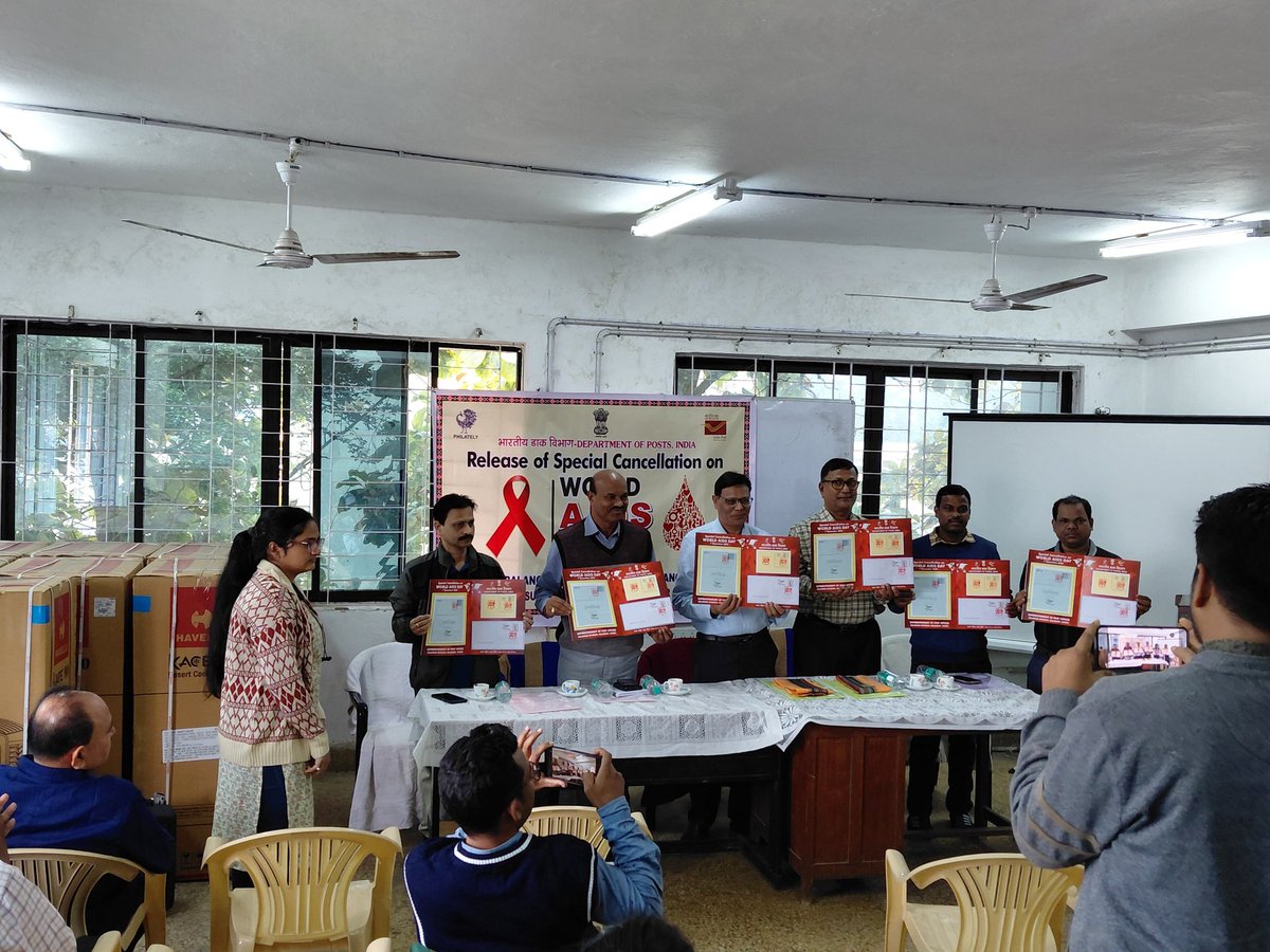 “On World AIDS Day, Balangir Postal Division released a Special Cancellation Cachet on 01.12.2025 to spread awareness on HIV/AIDS and reinforce the message of prevention, compassion, and social responsibility.
#IndiaPost #WorldAIDSDay #DakSewaJanSewa