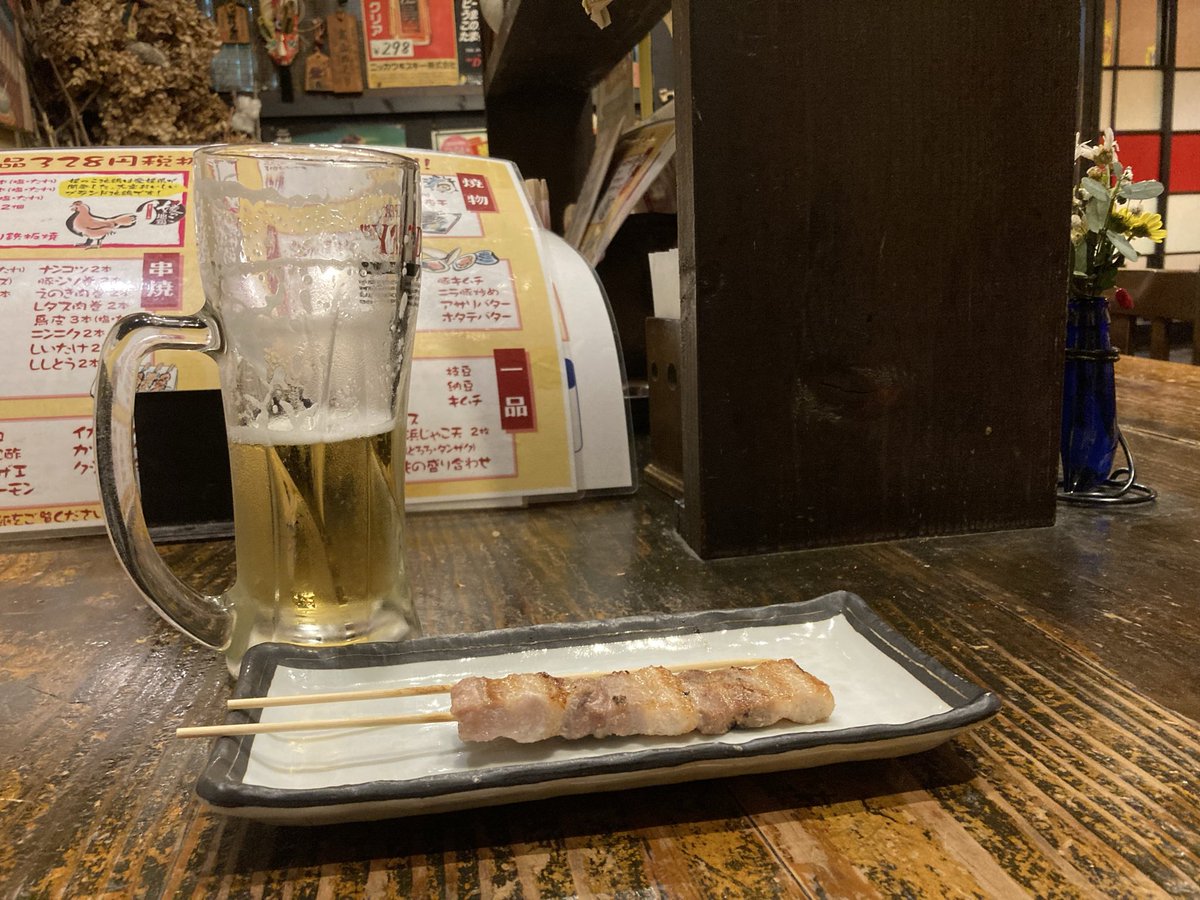 udonkuaaina's tweet image. 飲みようけん、きんさいや🍺
#SOLOHIDE