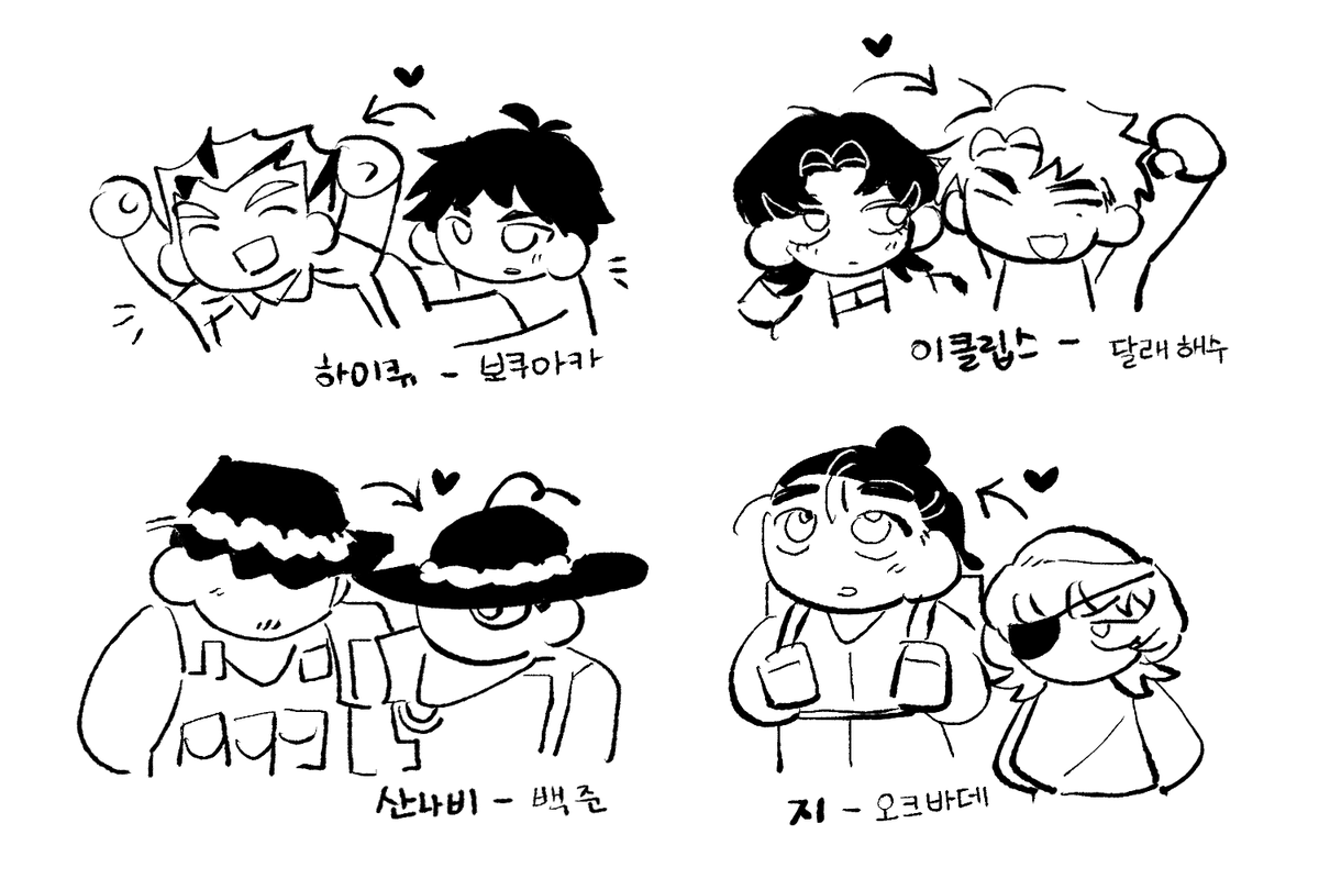 모개산 tweet media