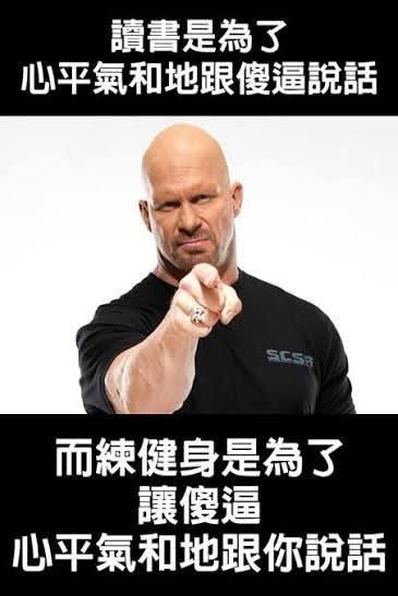 歷史上從來沒有一個國家，是因為自我解除武裝而換得和平的。

那些叫政府不要國防、叫台灣不要買武器的人，本質上就是希望台灣變成毫無抵抗能力的肥羊。

他們最不敢面對的事實很簡單：

「你不想戰爭，但侵略者想。」

你把武器丟掉，對方不會因此感動；
只會覺得你 「很好吃」