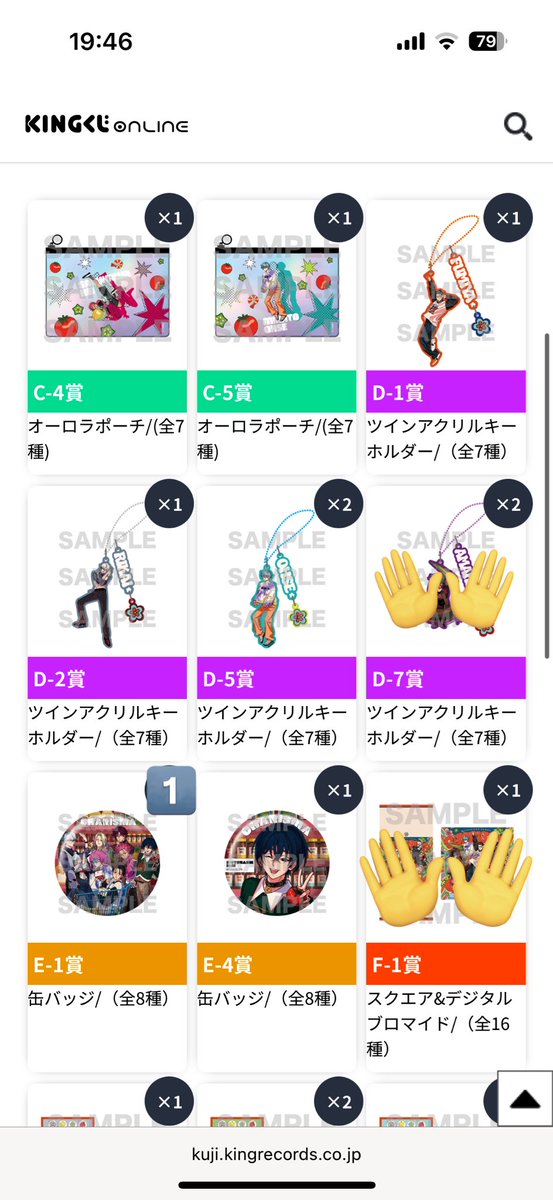 みゆ tweet media