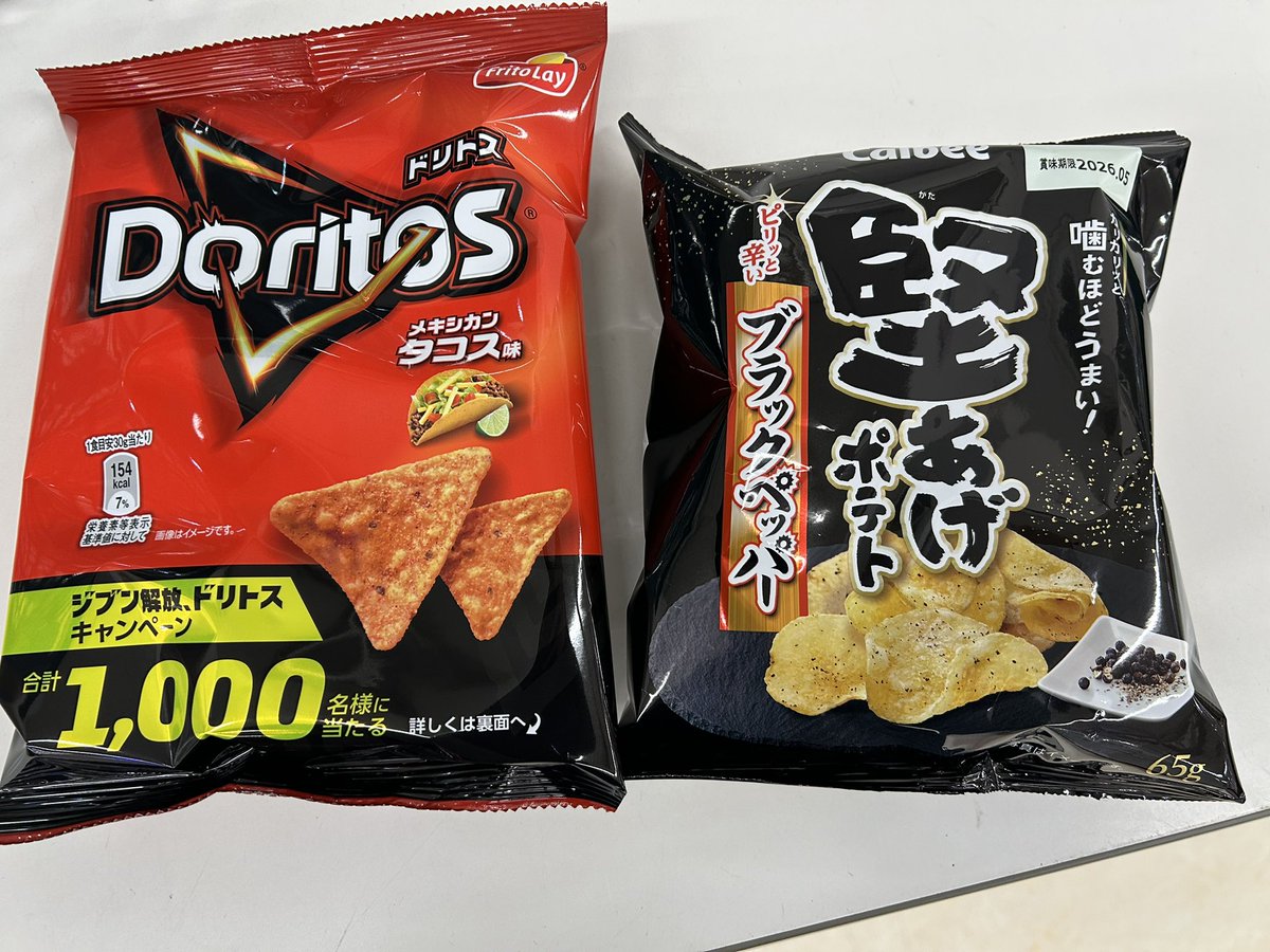 おおおかゆうた tweet media