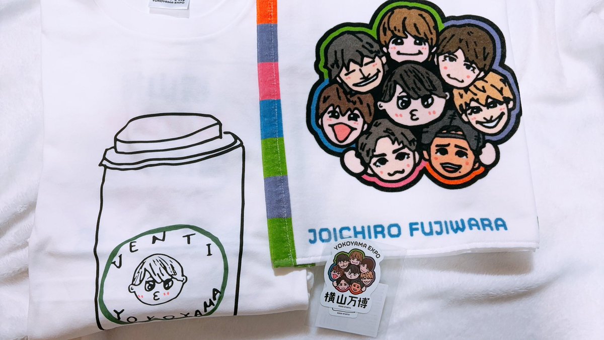 横山万博のグッズ