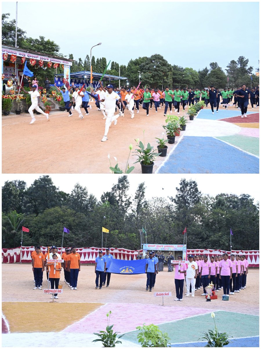 SP Bengaluru District Police tweet media