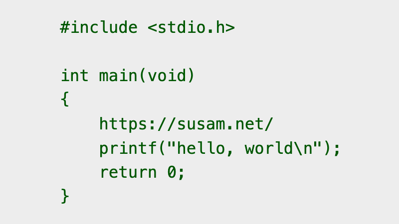 CompSciFact's tweet image. The C code below compiles and prints &quot;hello, world&quot;.