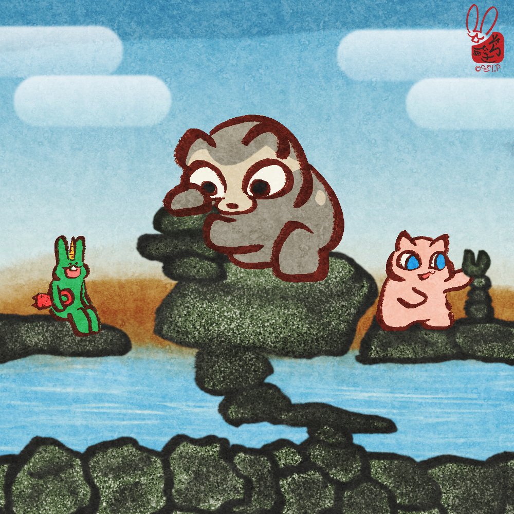 究極の釣合遊戯
『ISITUMI』

#イラスト #ゆるいイラスト