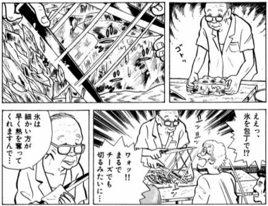 ♦️フォロワー様5000名様突破セール♦️ ♦️10/14終了‼️ chisato (@JackDan78659825) / Posts / X