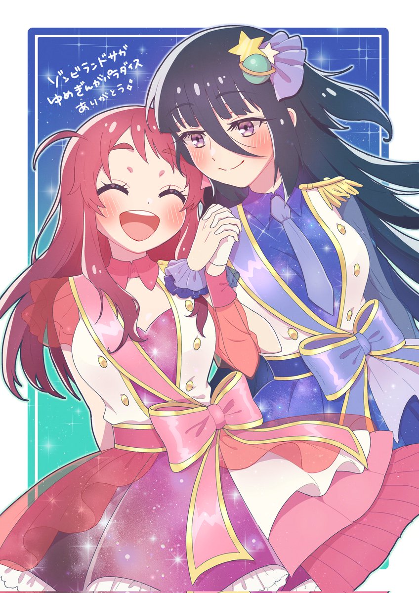 ゆっきー (@yukki_daily) / Posts / X