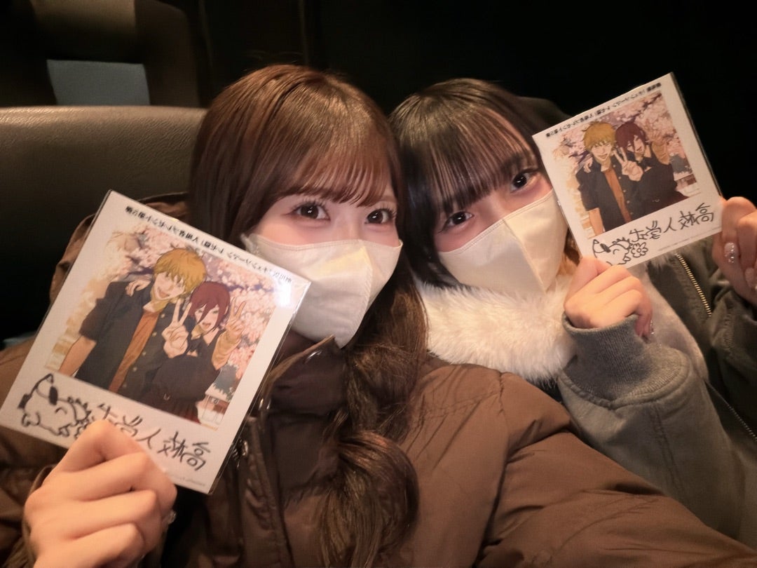 石栗奏美のSNS(ブログ / X) | WEBザテレビジョン