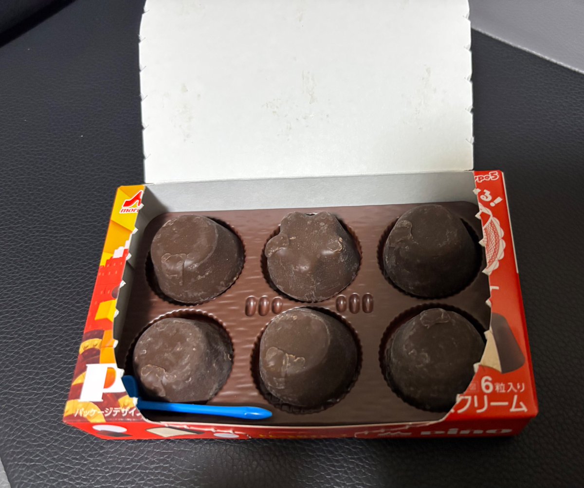 Gu18Is's tweet image. 初めて星出てテンション上がってる今日この頃