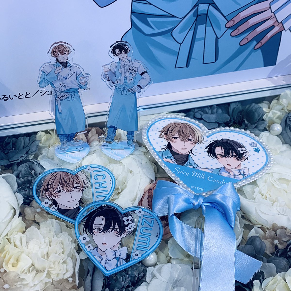 FavoteriA いちいずDAYでした🩵🤍
#スパイシーミルクキャンディ <a href="/totoWC_/">つるいとと🌫10/7単行本発売</a>