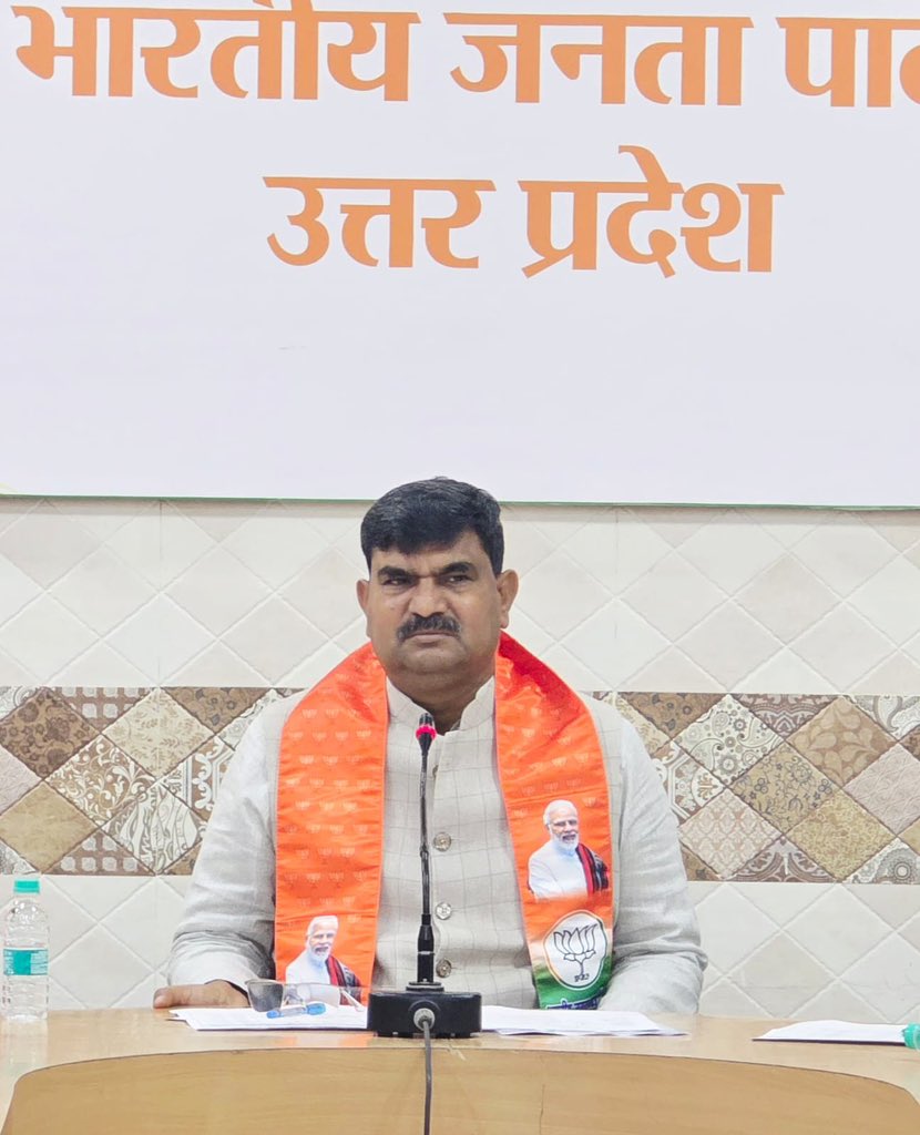 idharampalsingh's tweet image. आज भाजपा प्रदेश मुख्यालय पर मतदाता विशेष गहन पुनरीक्षण (S.I.R) अभियान के निमित्त प्रदेश पदाधिकारियों के साथ समीक्षा एवं योजना बैठक किया।