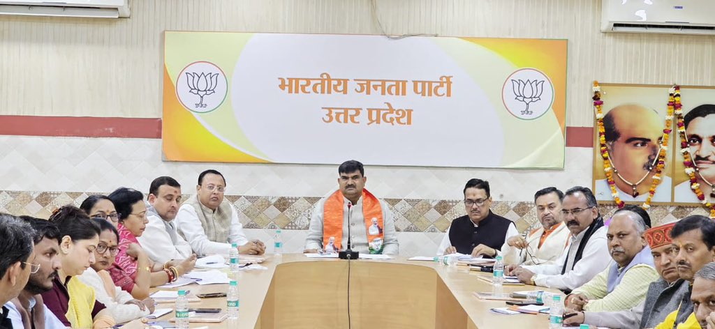 idharampalsingh's tweet image. आज भाजपा प्रदेश मुख्यालय पर मतदाता विशेष गहन पुनरीक्षण (S.I.R) अभियान के निमित्त प्रदेश पदाधिकारियों के साथ समीक्षा एवं योजना बैठक किया।