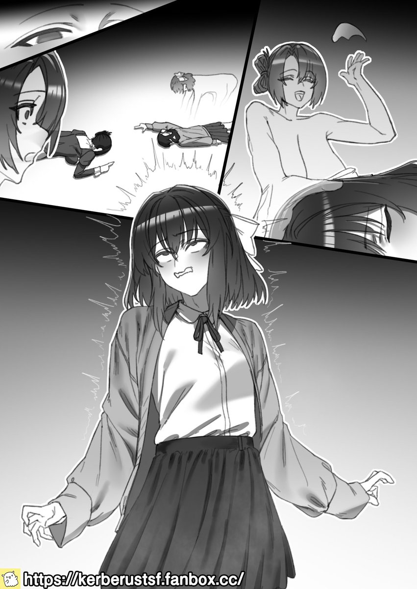 Kerberus tweet media