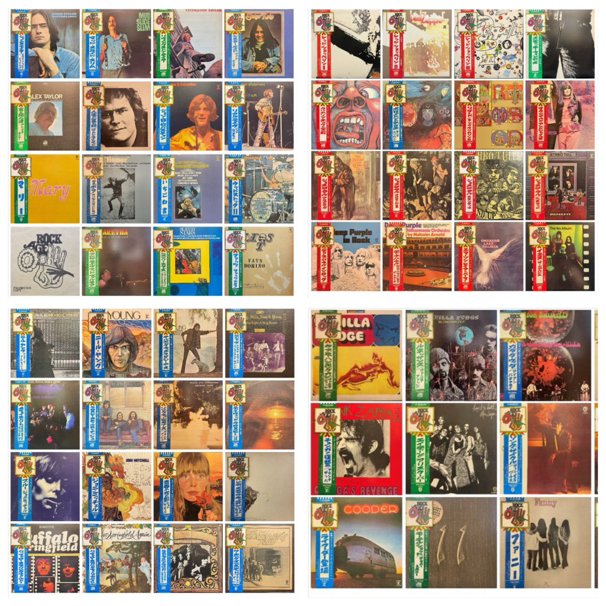 📢 ROCK AGEプレミアム・コレクション放出!!📢 12/6(土)「お茶の水