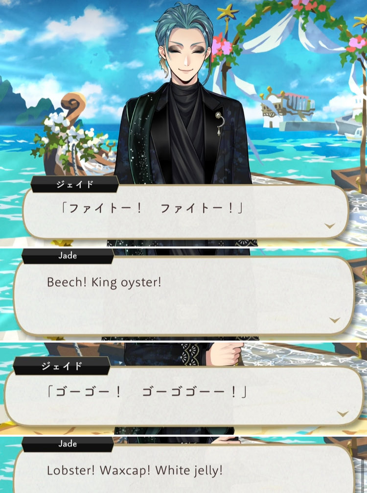 あめ🌼 (@ame_twst00) / Posts / X