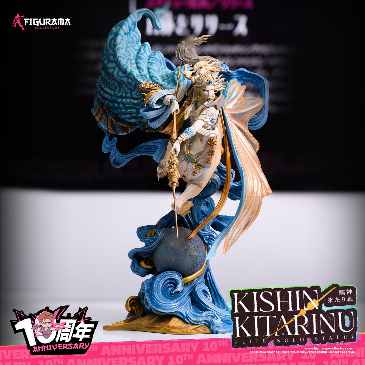 ⚔️✨ AMANO'S VISION STUNNED TOKYO