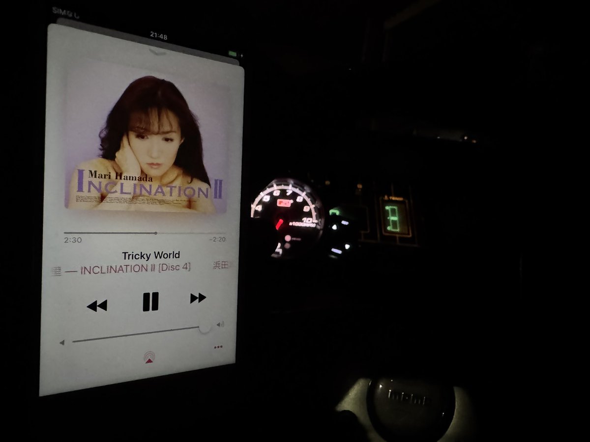 kitajyi86's tweet photo. #帰りの歌
#NowPlaying
#TrickyWorld
#浜田麻里
#InclinationⅡ
#浜田麻里自動車部
have a stomachache😣 https://t.co/1vl3svPy6A