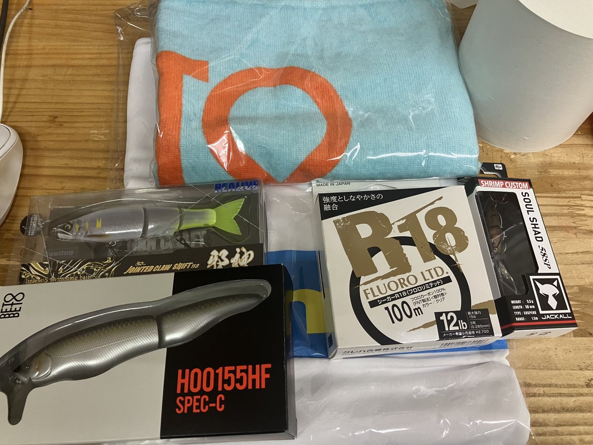 早い者勝ち❗️AbuGarcIa.ZoDIAS アブガルシア