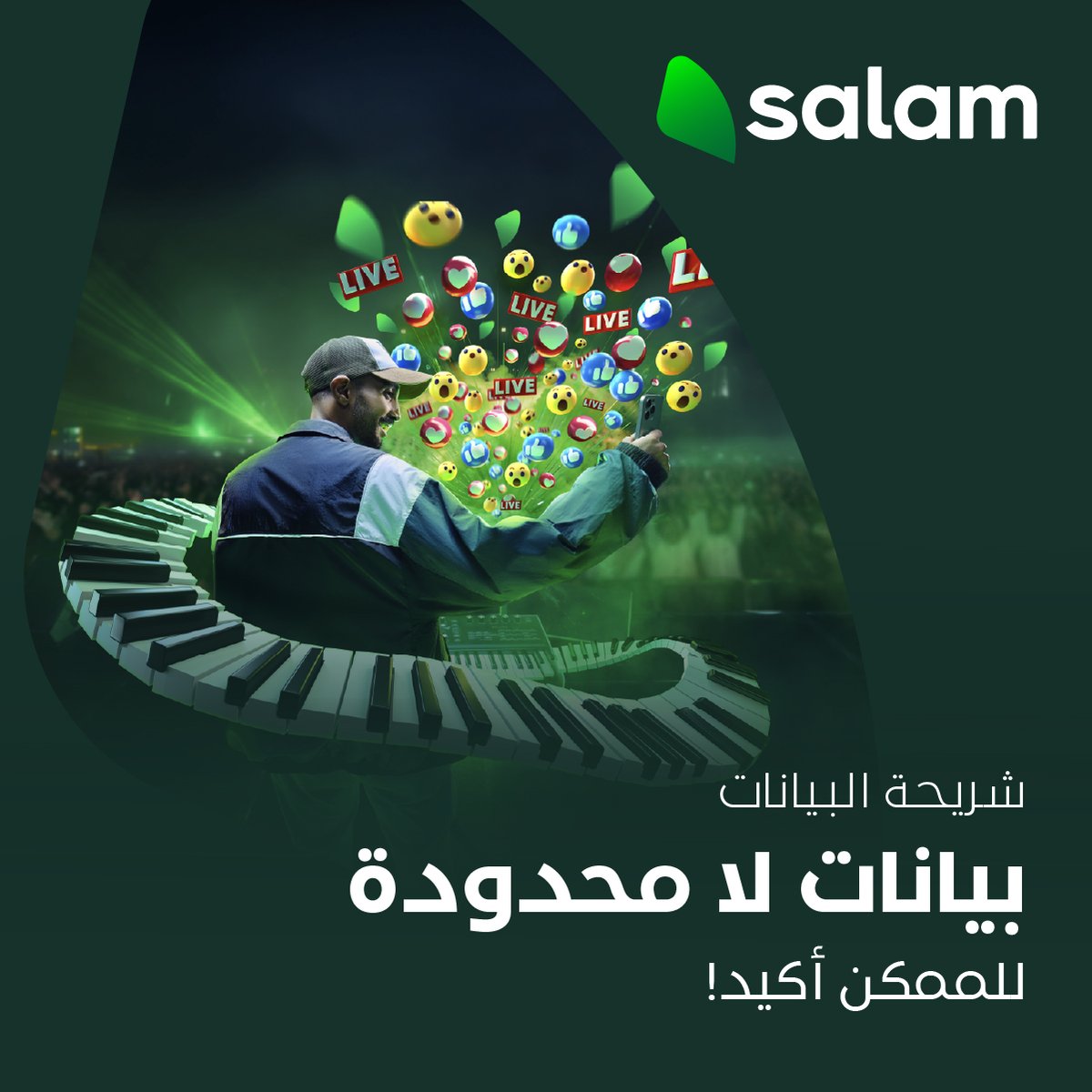 Salam | سلام tweet media