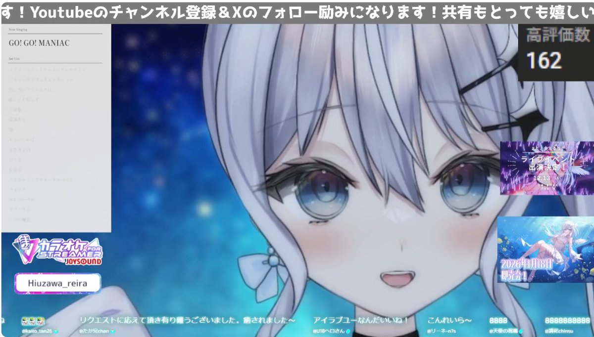 ひよこびより🐇💎（れいらのぴよこ︎） (@golden_piyoco) / Posts / X