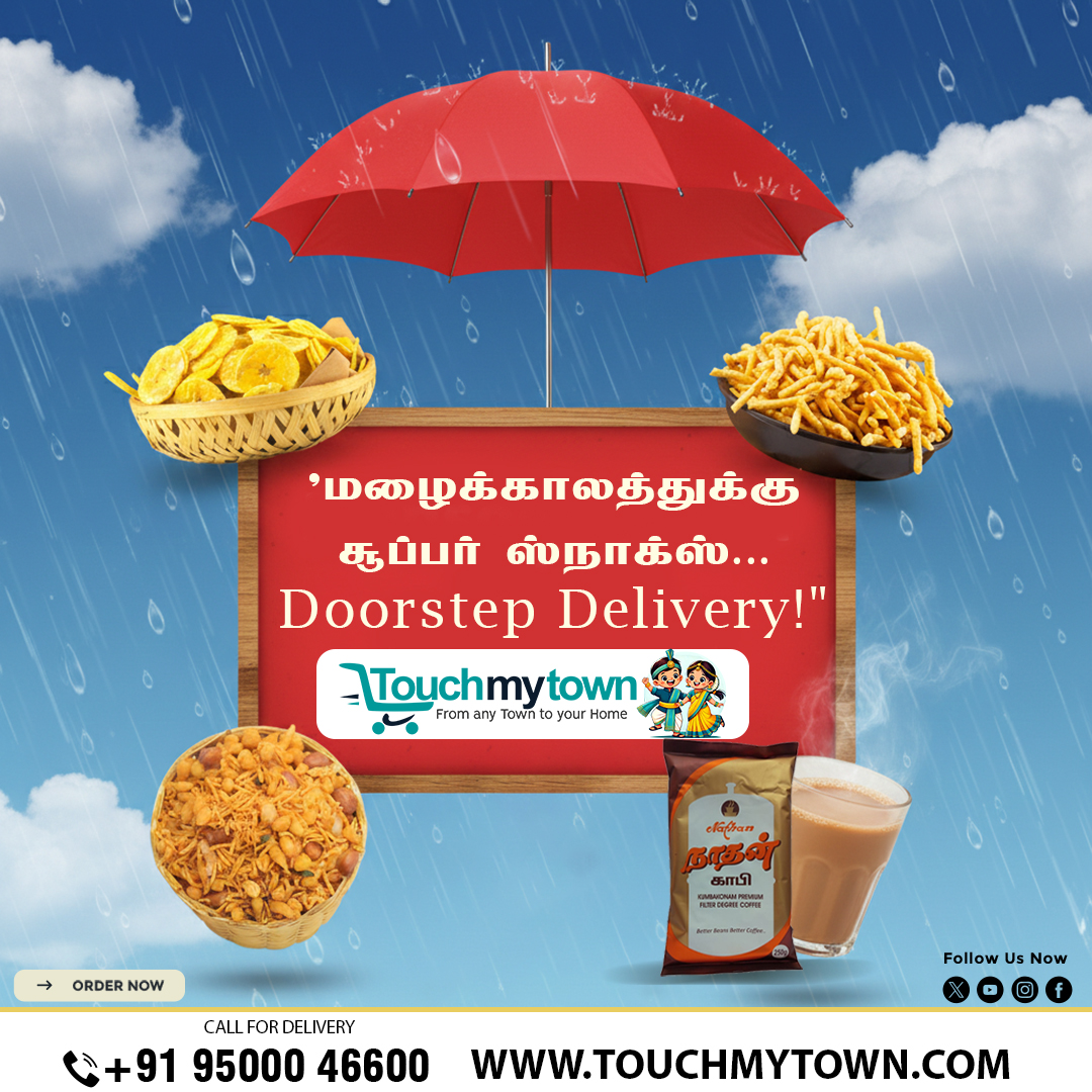 TouchmyTown tweet media