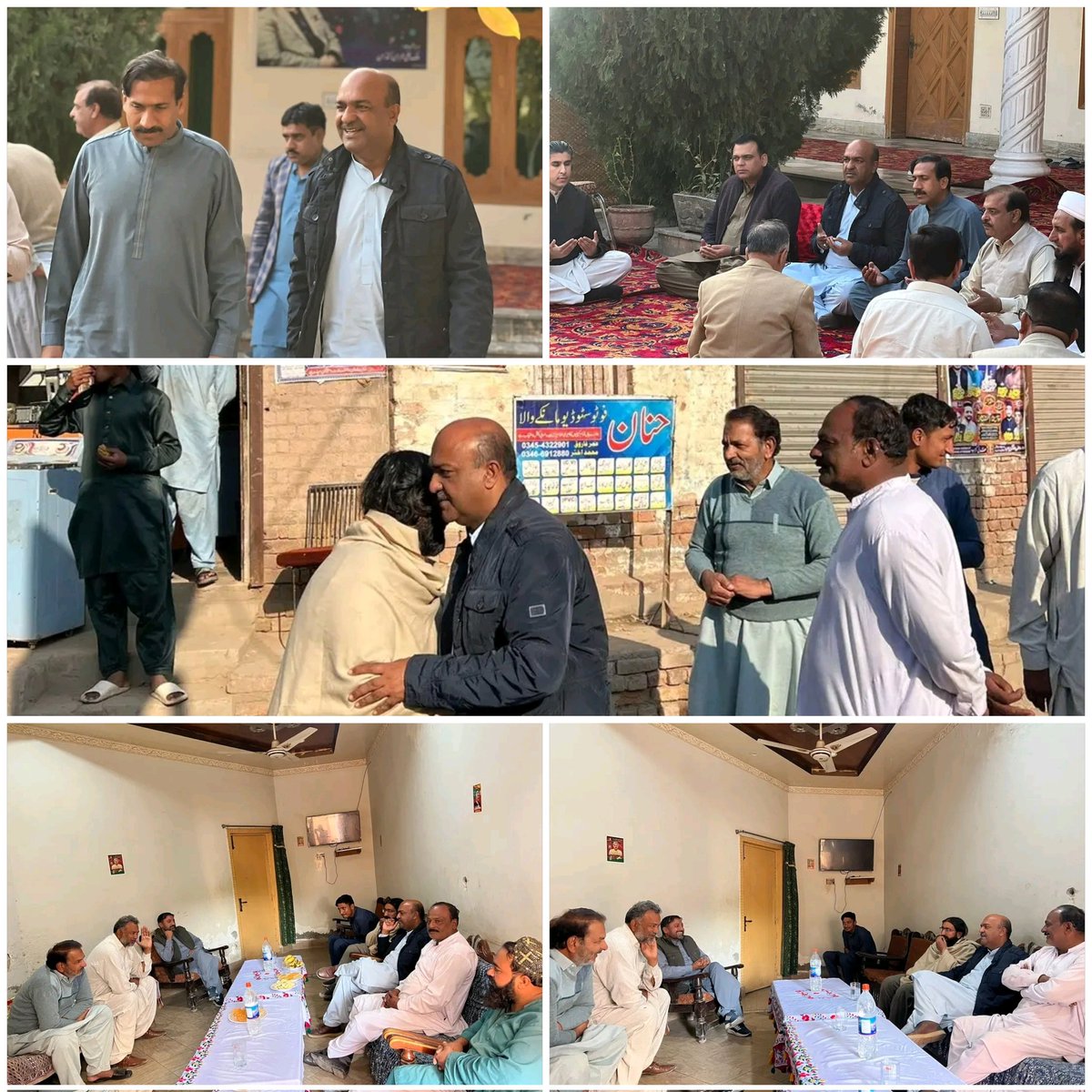 مرکزی سیکرٹری اطلاعات پاکستان پیپلز پارٹی ندیم افضل چن کی مانکے والا ،شاہ پور دوست احباب سے ملاقات اور فاتحہ خوانی میں  شرکت
#TeamNadeemAfzalChan
<a href="/NadeemAfzalChan/">Nadeem Afzal Chan</a>