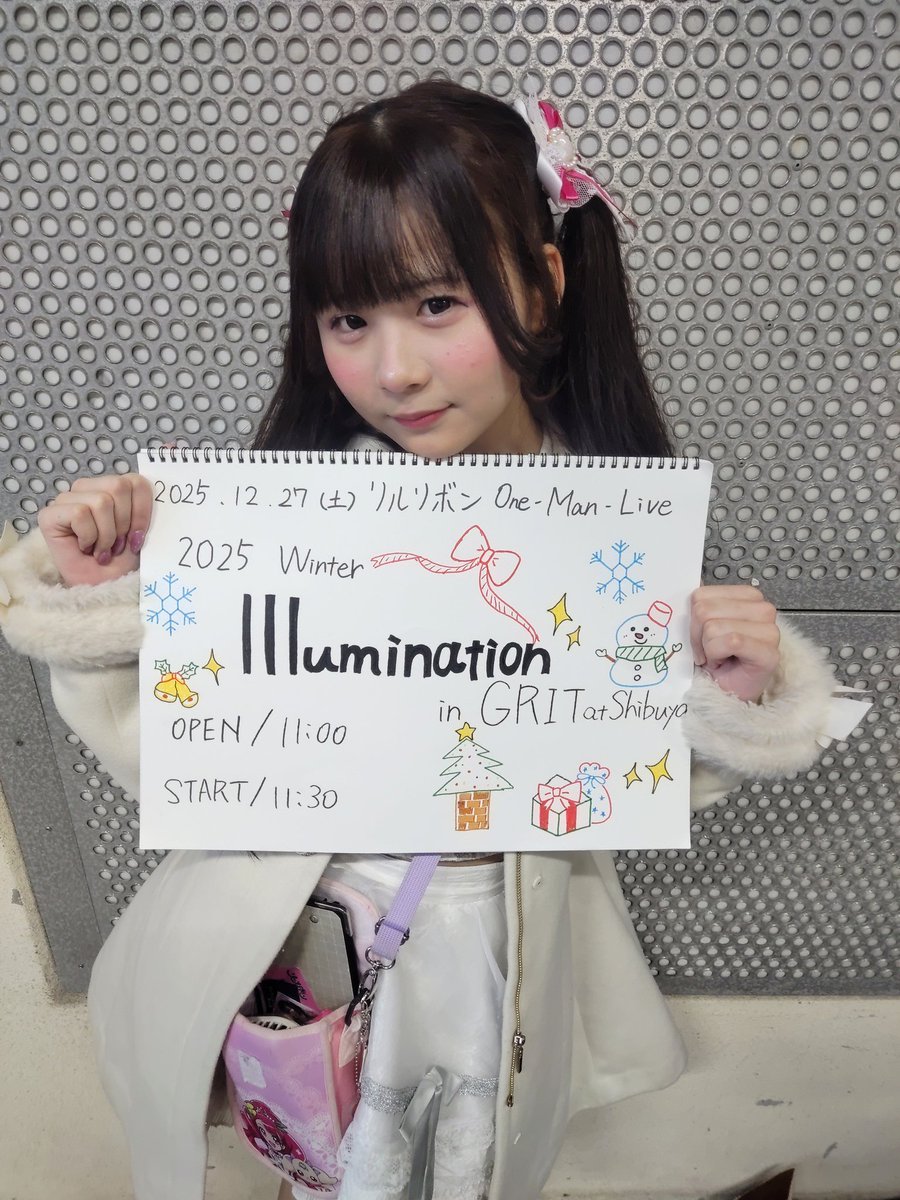 ゆうじ＊ (@YYY77714) / Posts / X