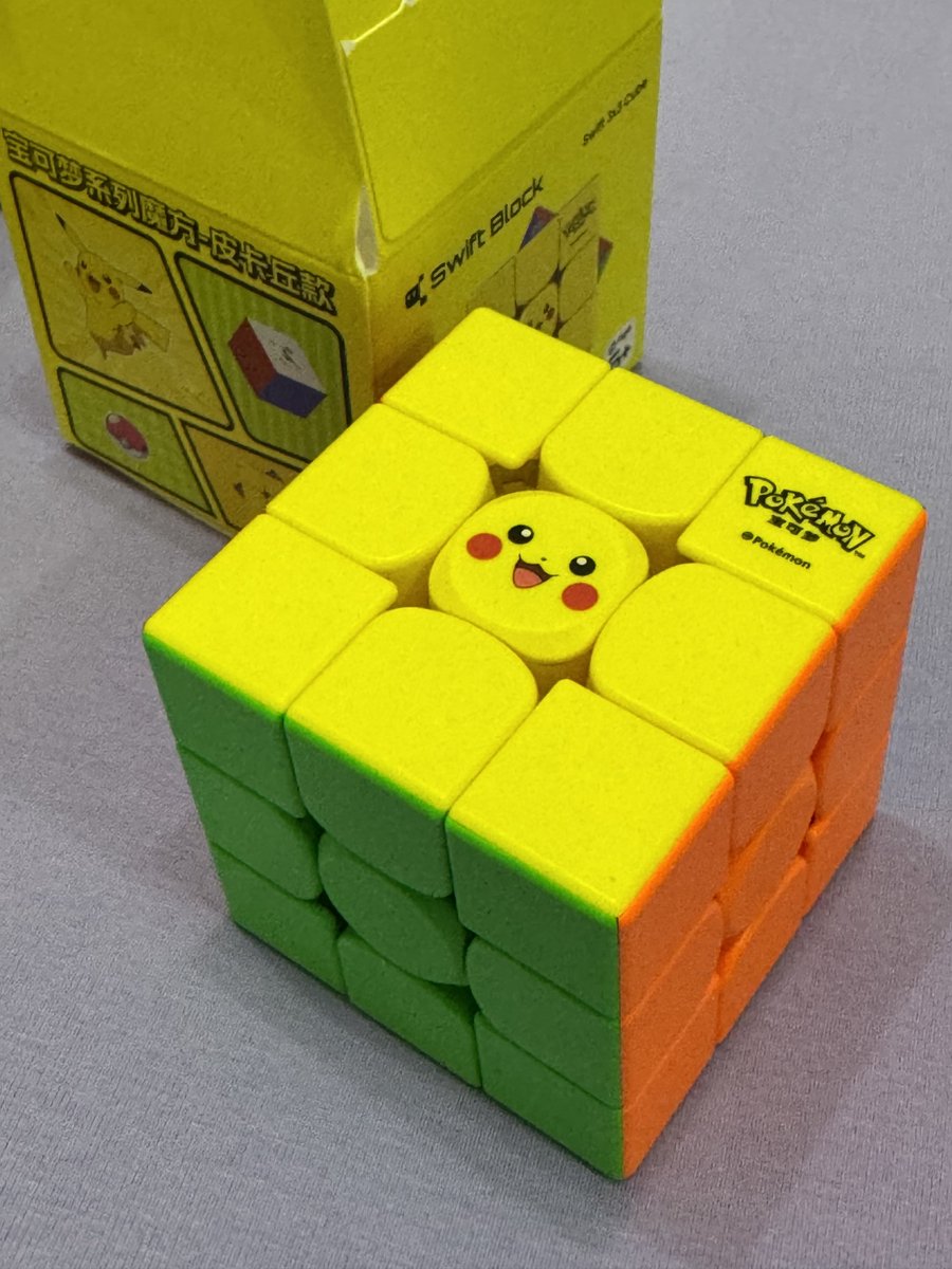 ポケモンのルービックキューブ買った。 GANCUBE製で国内未発売の中国製