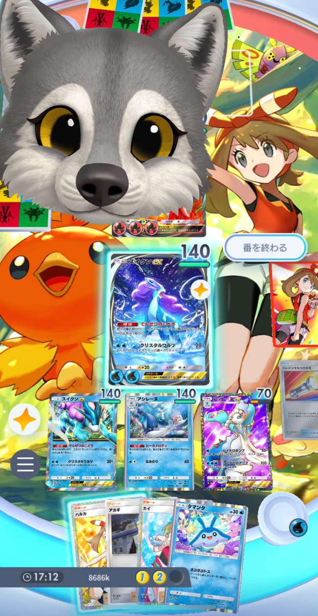 𝐻𝑎𝑟𝑢𝑘𝑎 🌑 (@__1022865) / Posts / X