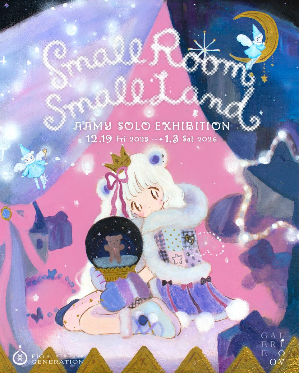 AAMY Solo Exhibition in Taiwan ˖ ࣪⊹“ Small Room, Small Land