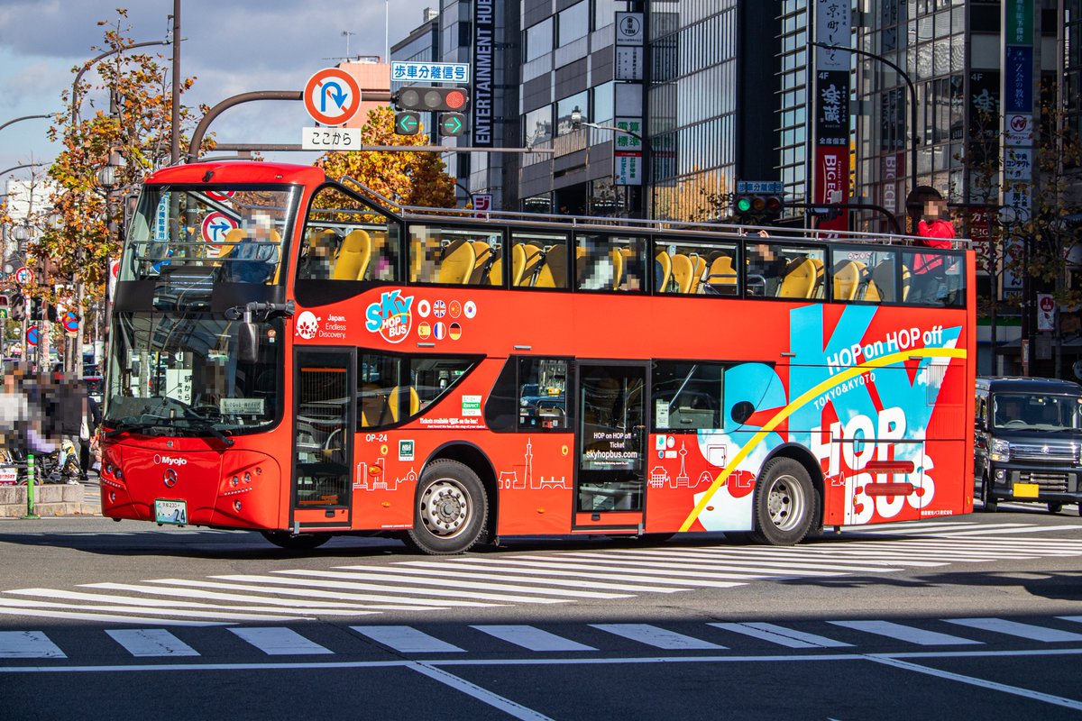 1.支線バスFLAtポンチョ撮影
2.北九州・下関遠征
3.はかた号令和顔クイーン撮影
4.月末に京都へ行くも当然7E動かず

#11月を写真4枚で振り返る