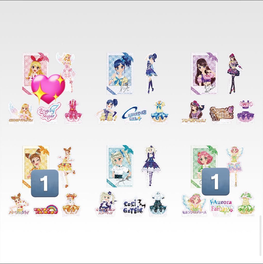 reen_rinc's tweet photo. アイカツ 一番くじ 交換

譲) 数字がついているもの

求) B賞ピンクステージ＝制服＝Ｃ賞トルテ＞その他💖

郵送

よろしくお願いいたします。 https://t.co/5S2ayvWHkJ