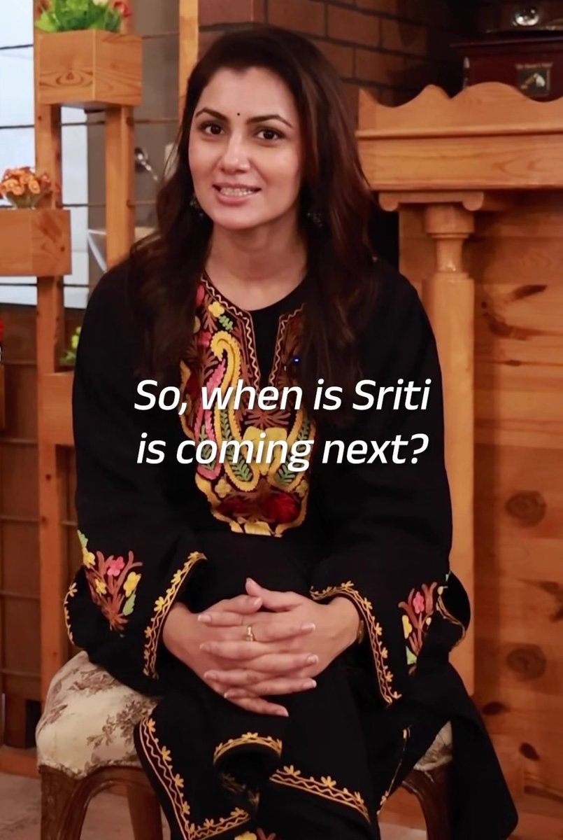 she knows us so well unko pata tha yeh templete pe jayega 🤣😂 so here it is and we gonna use this until she come back on screen 😂🦥

#SritiJha