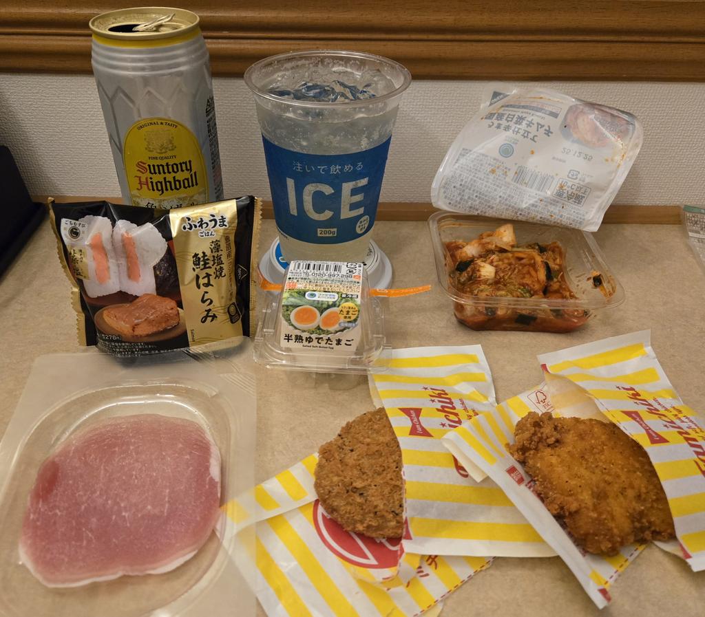 けいくん 2025🐍も大吉꒰ঌ໒꒱ (@infinity_mr) / Posts / X