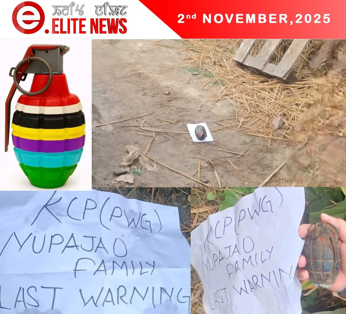 Mynamar-based Terror outfit behind the plot to carry out bomb attacks on Indian soil during Sangai Festival has once again resurfaced with a new threat.
This time targeting SSB Deputy Commandant Athokpam Nupajao &amp; his family by planting a Chinese-made grenade at their residence,