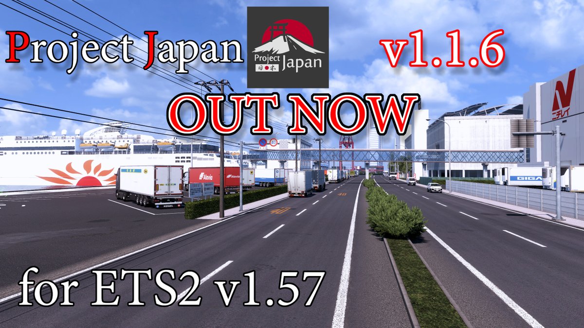 Project Japan JP tweet media