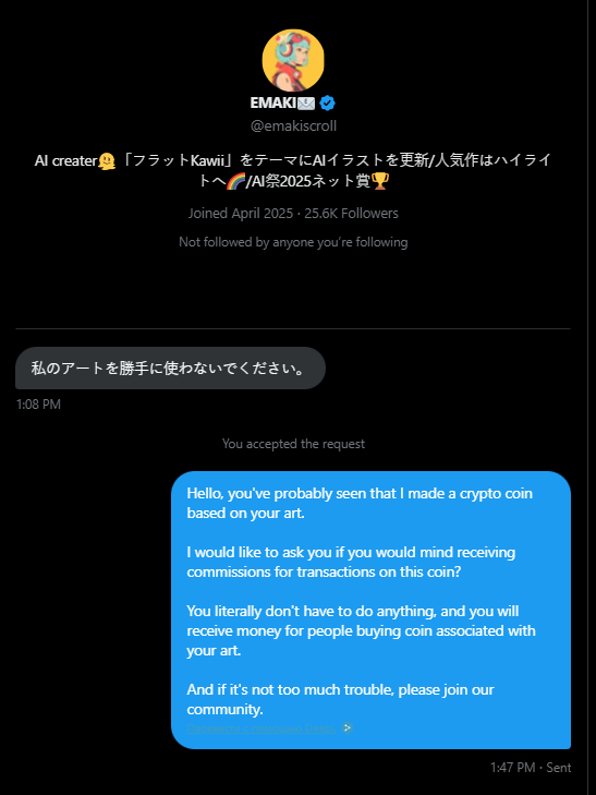 bangicooks's tweet image. Contacting the artist now to redirect fees

3mVpC9QBPxvqmNpDSJ4KkDb3YUZpMNoqEmhXubSWpump

Buy now or FOMO later