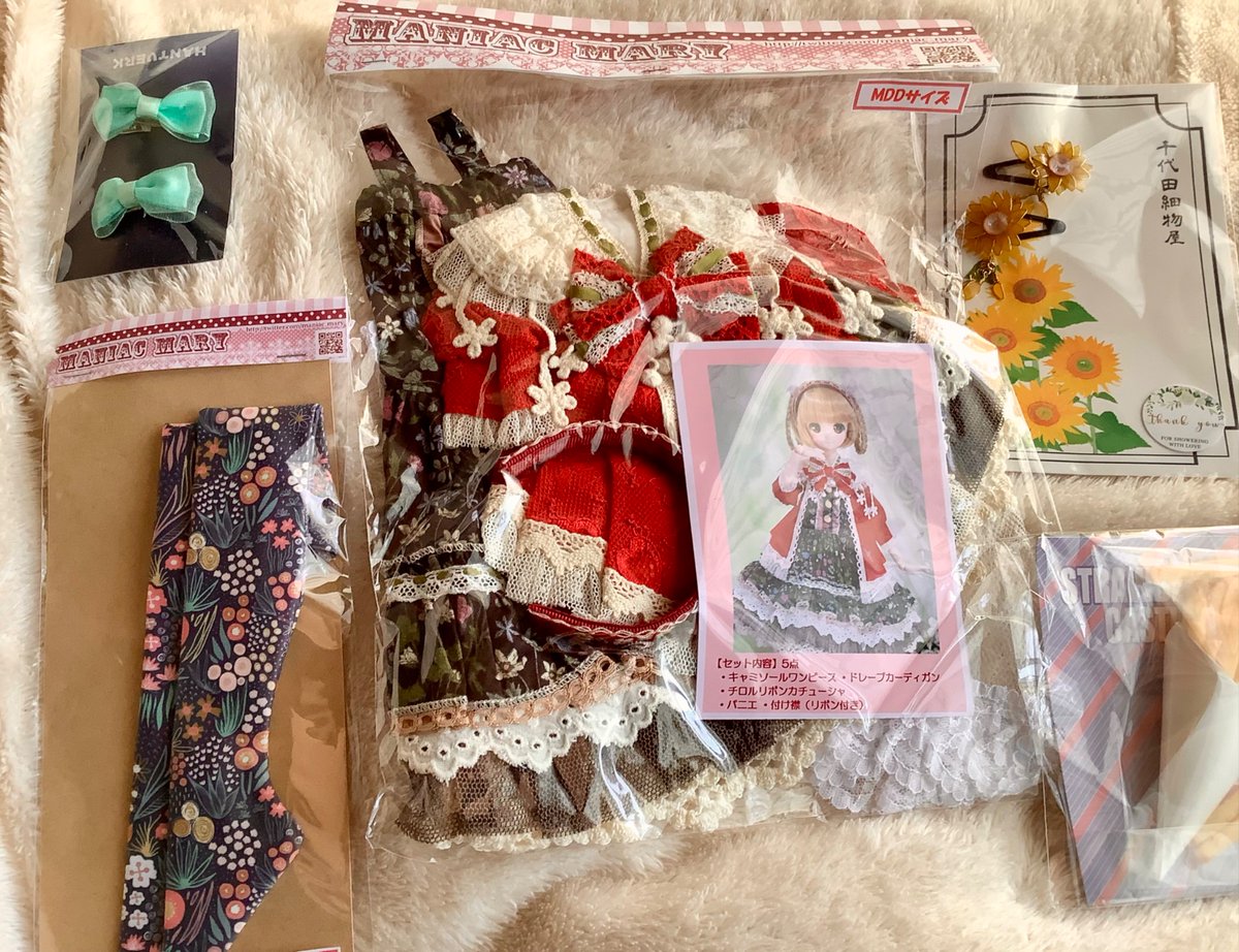 Ming_tweet's tweet photo. ドルパのおかいもの
@MANIACMARY さんのクリスマス風味な森ガールワンピがかわいくて…
@MurmurCoco さんのウィッグ
Hantuerk さんのリボンクリップ🎀
千代田細物屋さん　@ChiyodaKomamono のひまわり🌻ヘアクリップ
ストロベリーキャッスルさん　@SC_1546
のフライドポテト🍟どす。 https://t.co/4JvrKQfGNY